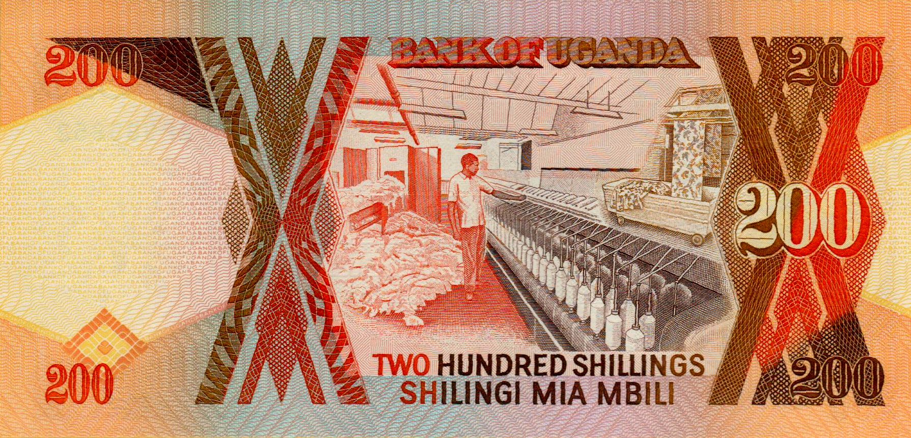 Uganda 200 1998 UNC P-32/b